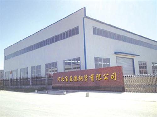山东桩基声测管生产制造厂